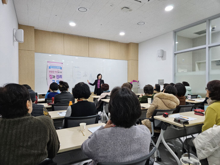 보도자료(260226)_부산 동구, 「현명한 여성을  마무리