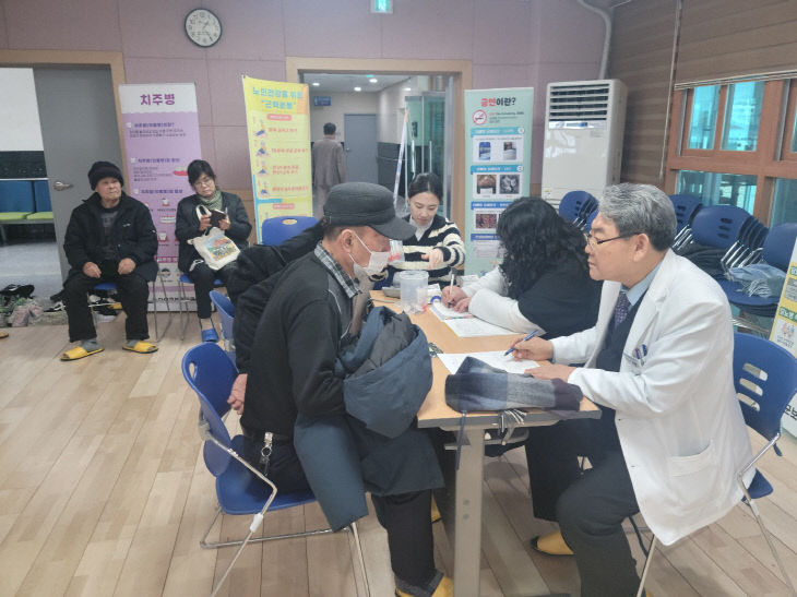 추가 1) 의료봉사(1)