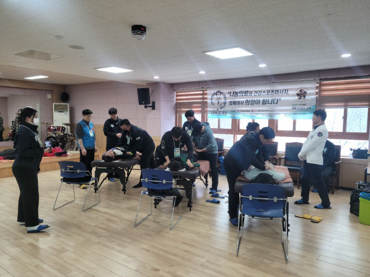 추가 1) 의료봉사(2)