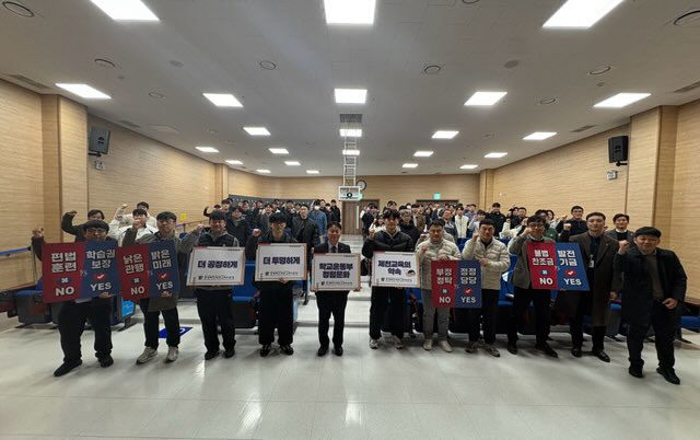 제천교육지원청 학교체육 활성화 연수 청렴 실천 퍼포먼스 전개