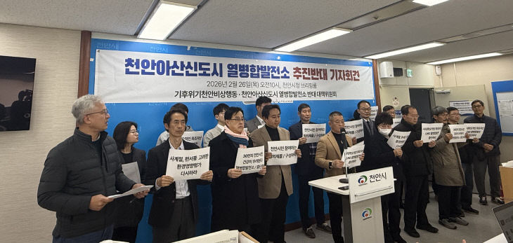 KakaoTalk_20260226_101144013