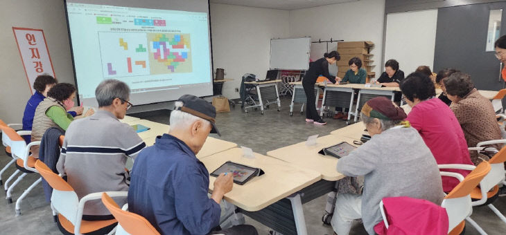 충주시, 치매예방을 위한‘웹코트(Web-cot)’프로그램 운영 (1)