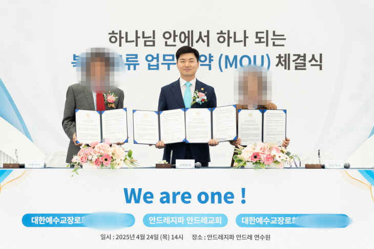 KakaoTalk_20260226_093539257_03