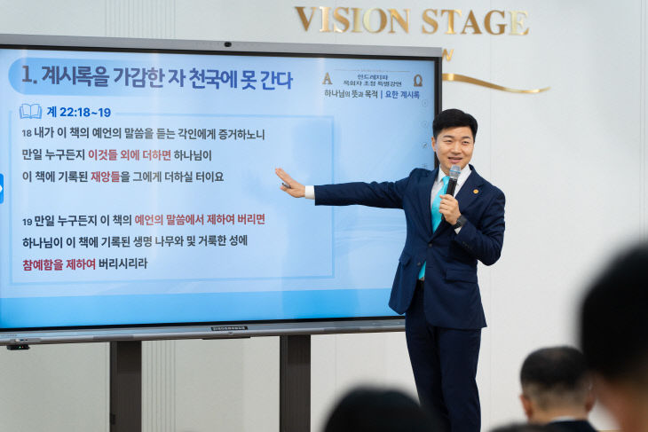 KakaoTalk_20260226_093539257_01