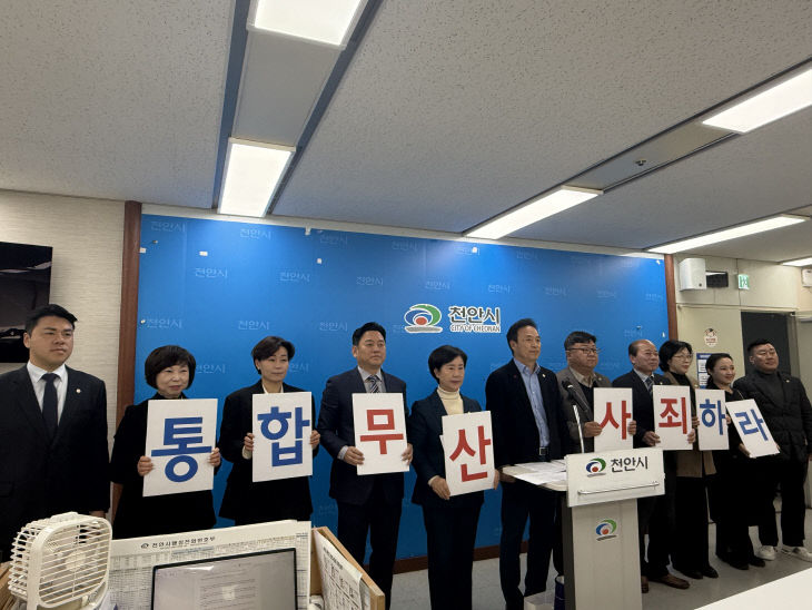 KakaoTalk_20260226_111846427