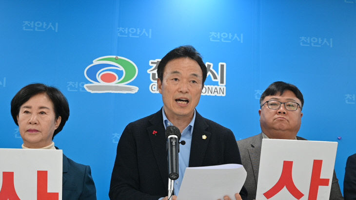 KakaoTalk_20260226_111853013