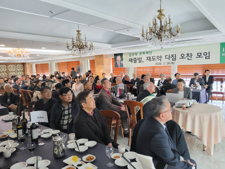 KakaoTalk_20260226_145911518_09