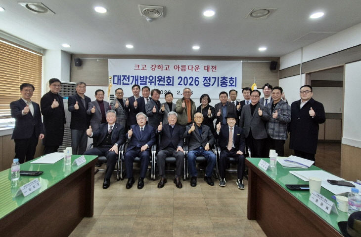 KakaoTalk_20260226_150231900_01