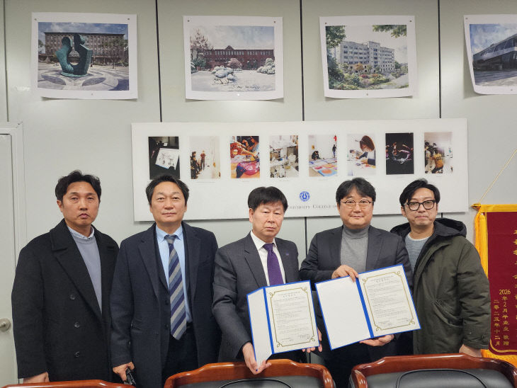 보도자료 사진1