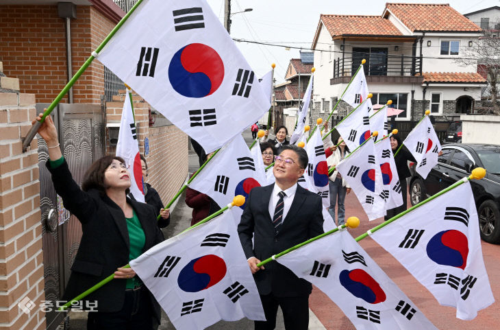 20260226-태극기 게양 캠페인