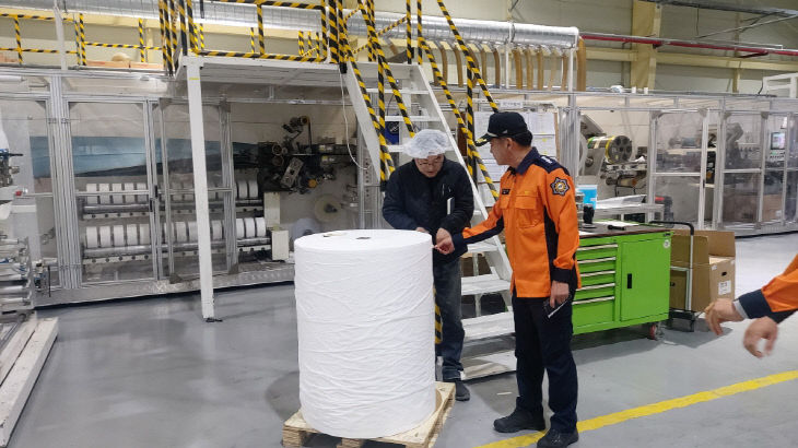 (주)서림 점검(보도용)