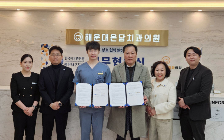 KakaoTalk_20260226_100127748