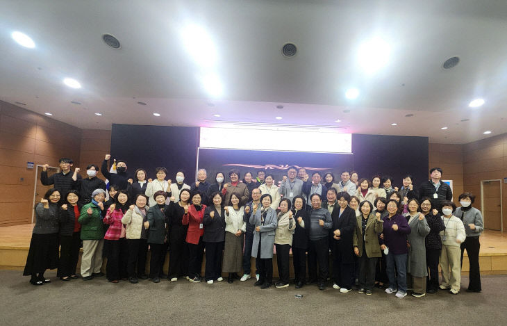 노인복지과(노인의료복지시설 인권지킴이 위촉) (1)