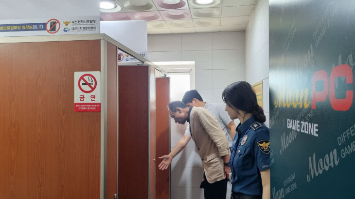 20240708150136482_YT6BW7BM