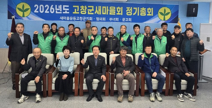 772061076977.-378692746_625917186726540