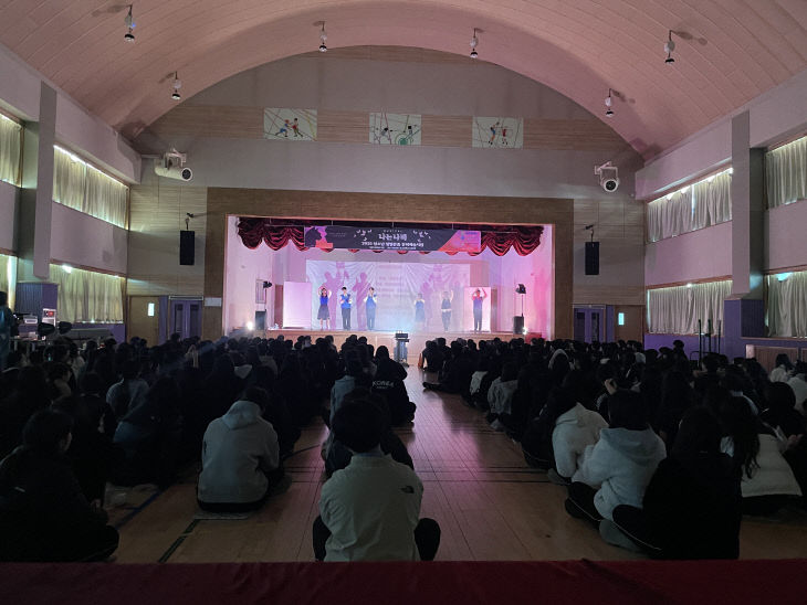 청소년자살예방지원사업-학교생명존중뮤지컬운영