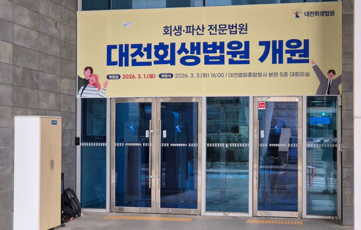 KakaoTalk_20260226_170245869