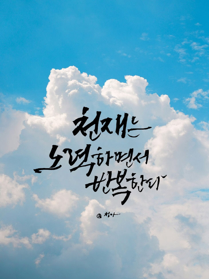 KakaoTalk_20260225_083245057