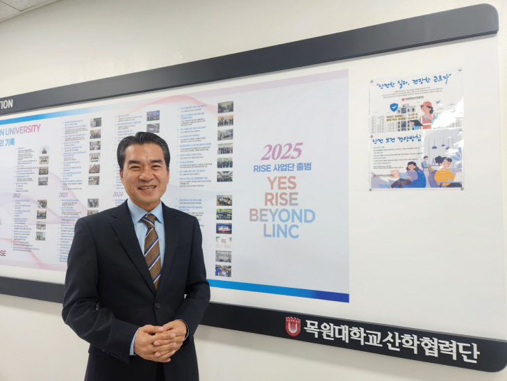 KakaoTalk_20260226_085117099_01