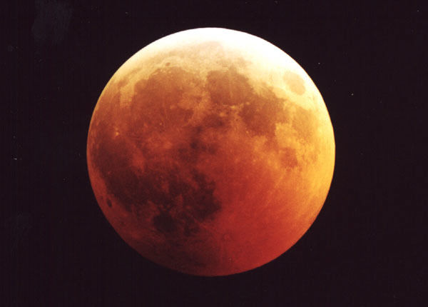 2026 대보름 개기월식 공개 관측회 개최