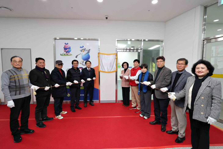 (1)인천 동구_‘꿈드림 스크린 파크골프장’ 개장1