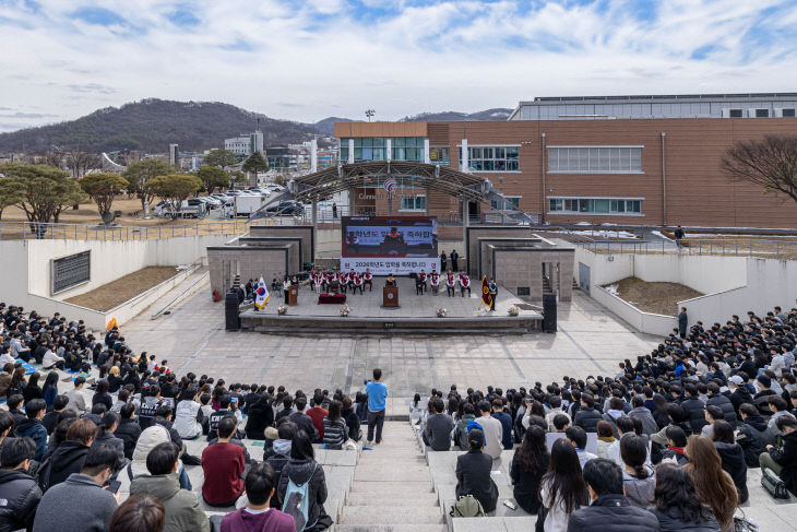 국립한국교통대학교, 2026학년도 ‘신·편입생 입학식’ 개최
