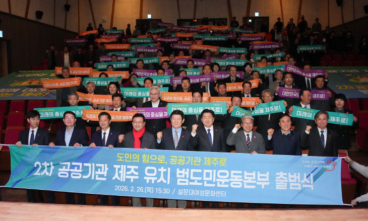 69720837-419b-4a62-a681-ad072c6cfc63