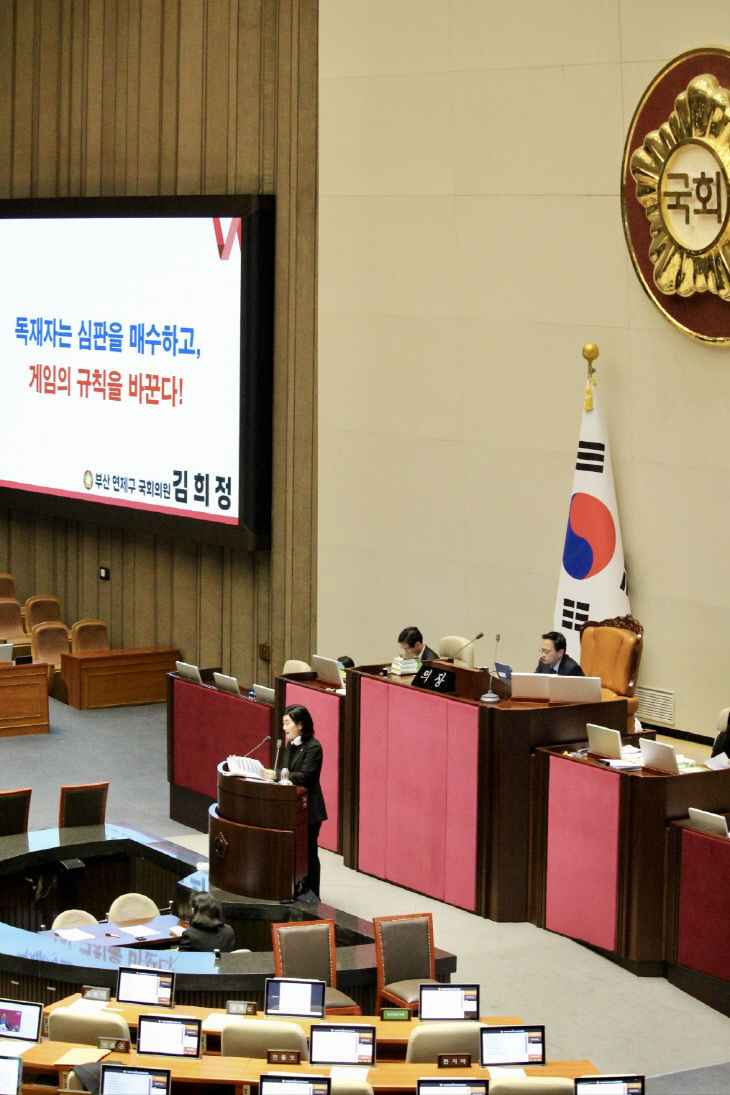 KakaoTalk_20260227_134020780