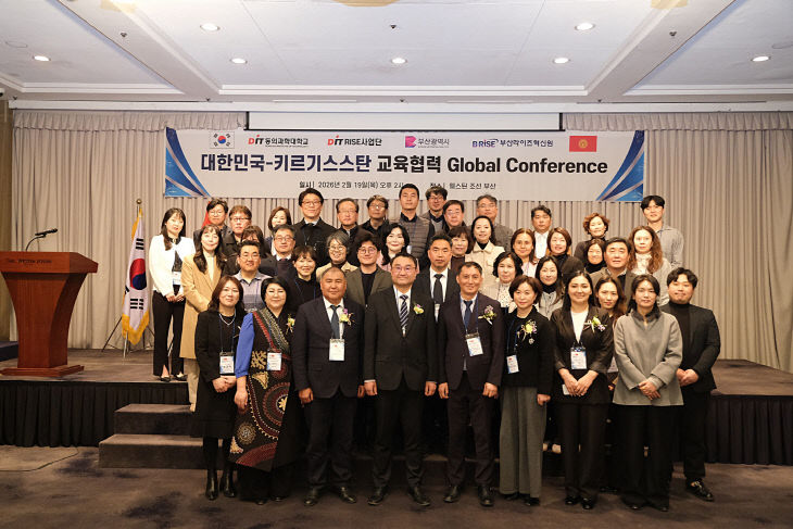 ‘대한민국-키르기스촬영