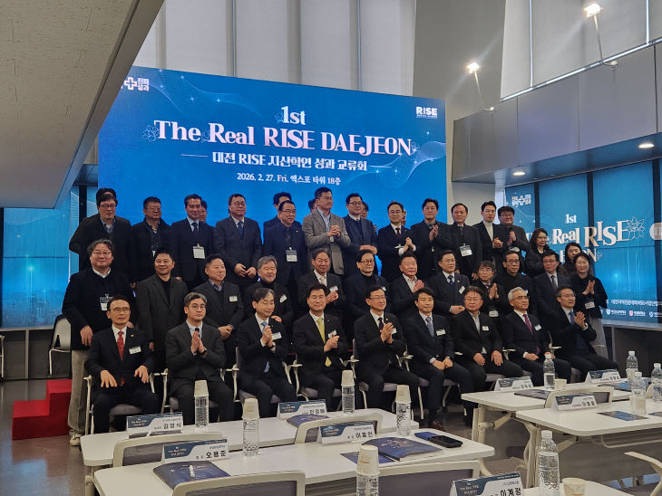 KakaoTalk_20260227_170522860