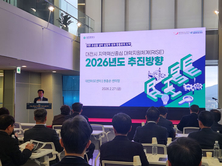 KakaoTalk_20260227_170522860_01