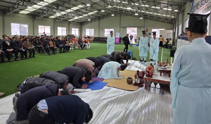 장연면 풍년기원제