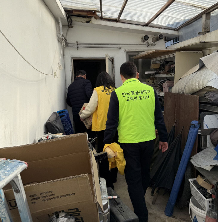 ‘2026 사랑의 햇반 전달 사업’  (1)