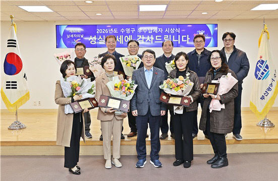 보도사진(2026최)