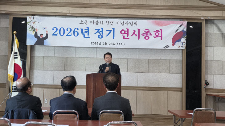 KakaoTalk_20260228_222319323_02