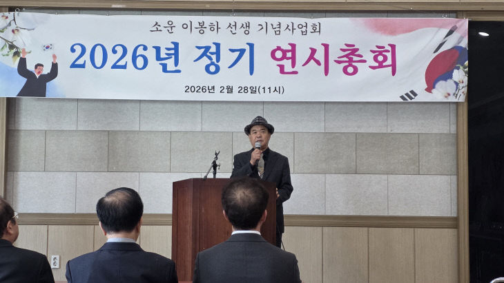 KakaoTalk_20260228_222319323_05