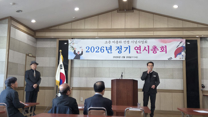 KakaoTalk_20260228_222319323_07