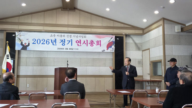 KakaoTalk_20260228_222319323_12