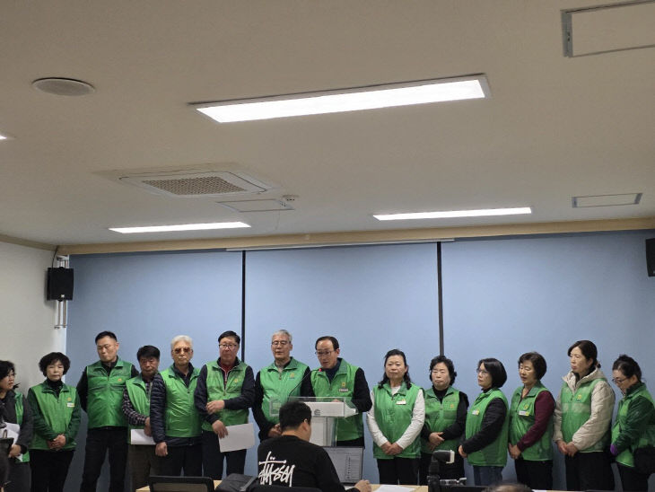 temp_1772091586347.-1277581721