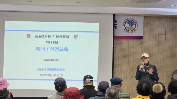 KakaoTalk_20260228_231956790