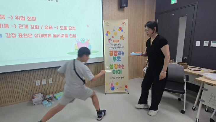 성장하는 아이2