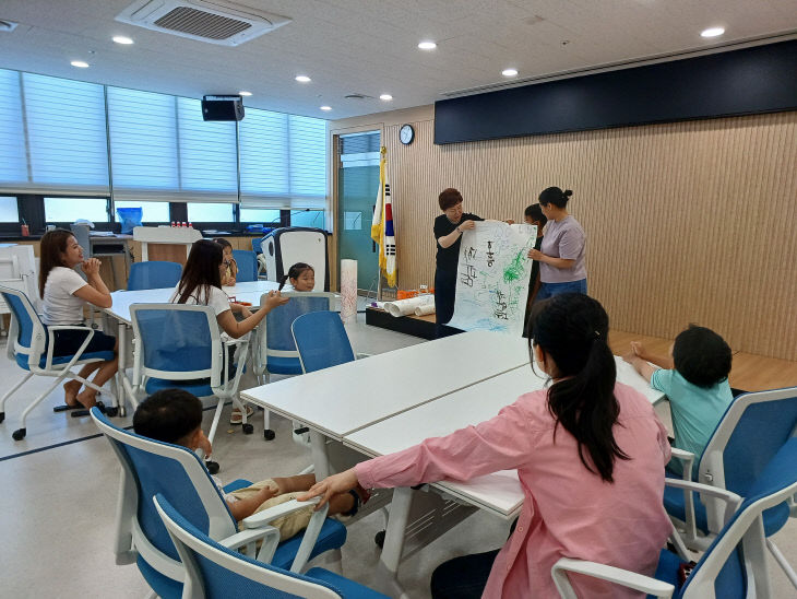 기사5-집단상담