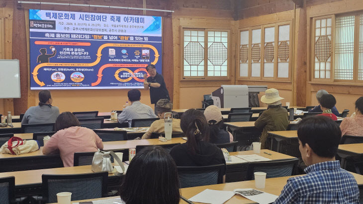 [10-1]이서윤 명예기자_직접촬영