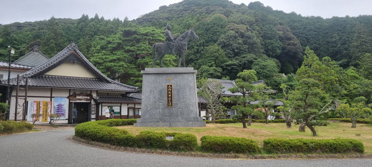 [10-2-1] 야요이 명예기자