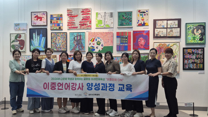 [10-3] 김수희 명예기자_직접촬영