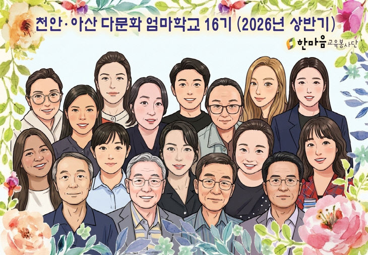 문해선 1