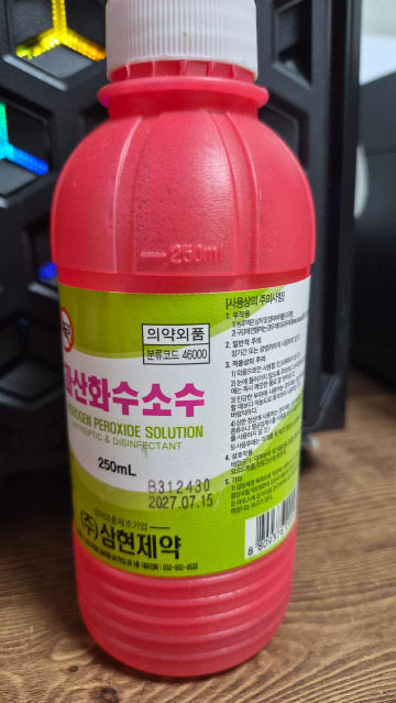 EXIF_터보가람한드 1