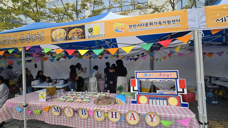배소영 8