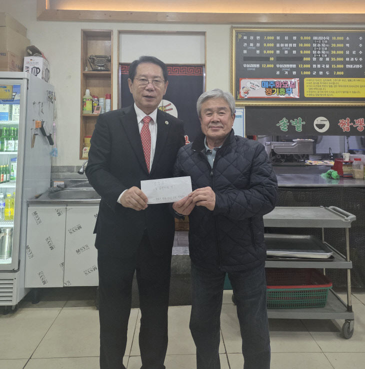 청천면 송인헌 괴산군수, 왼쪽 차웅옥 위원장