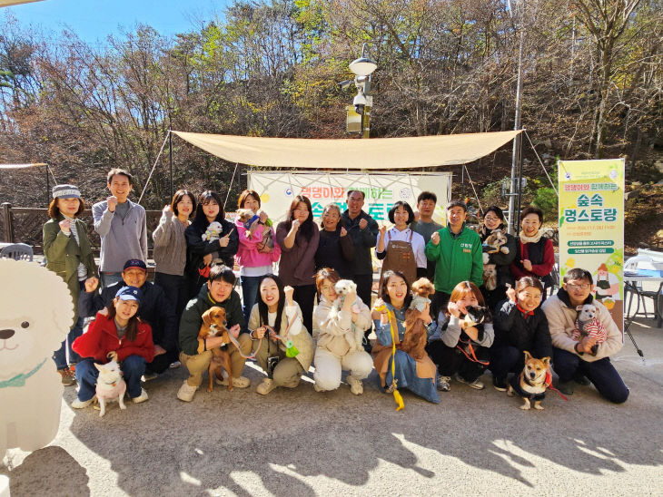 02.산삼자연휴양림 숲속멍스토랑운영모습